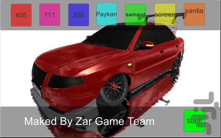 گشت در شهر - Gameplay image of android game