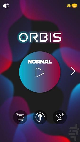 اوربیس | Orbis - عکس بازی موبایلی اندروید