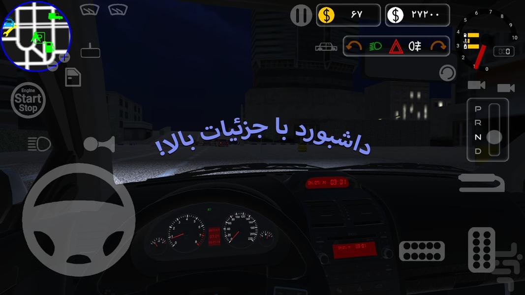 ماشین ریسکی - عکس بازی موبایلی اندروید