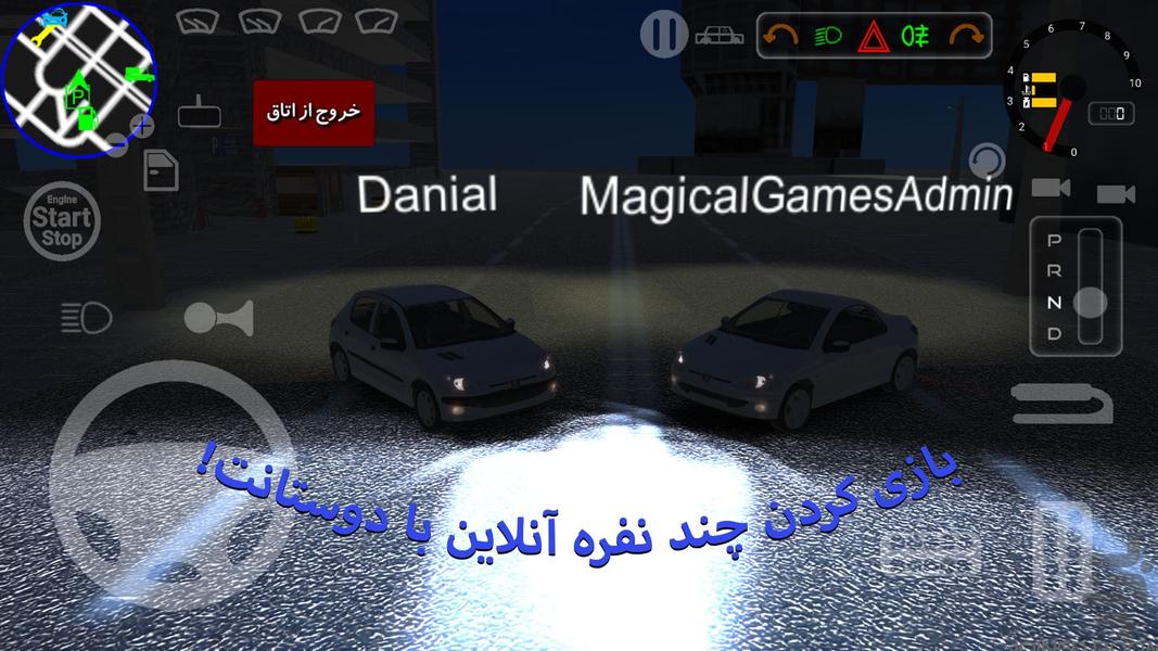 ماشین ریسکی - عکس بازی موبایلی اندروید