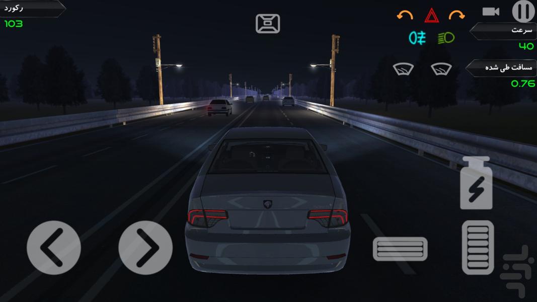 لایی در جاده - Gameplay image of android game