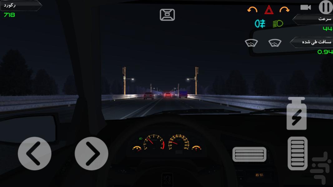 لایی در جاده - Gameplay image of android game