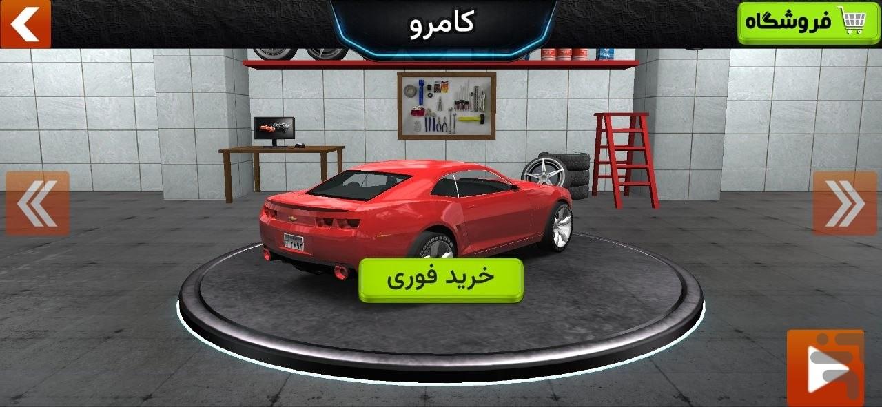 پروپارکینگ - عکس بازی موبایلی اندروید