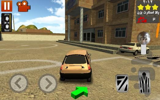 پارکینگ حرفه ای - عکس بازی موبایلی اندروید