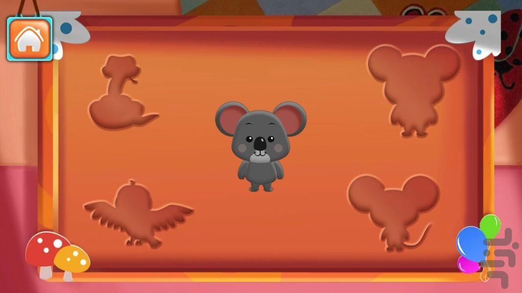 بادکنک - پازل کودکان - عکس بازی موبایلی اندروید