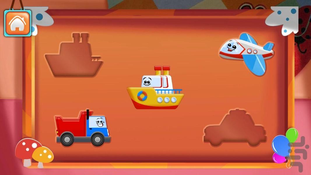 بادکنک - پازل کودکان - عکس بازی موبایلی اندروید