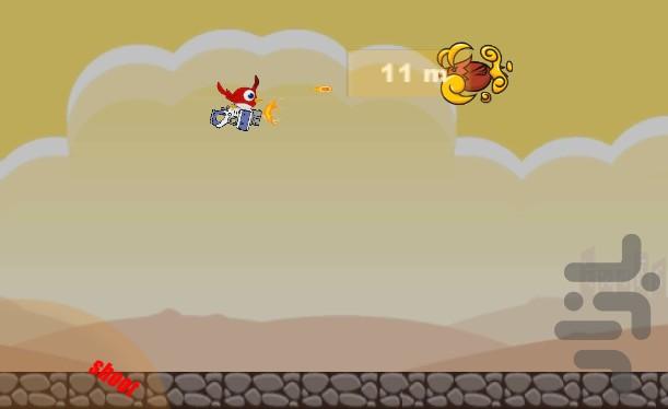 alonebird - Gameplay image of android game