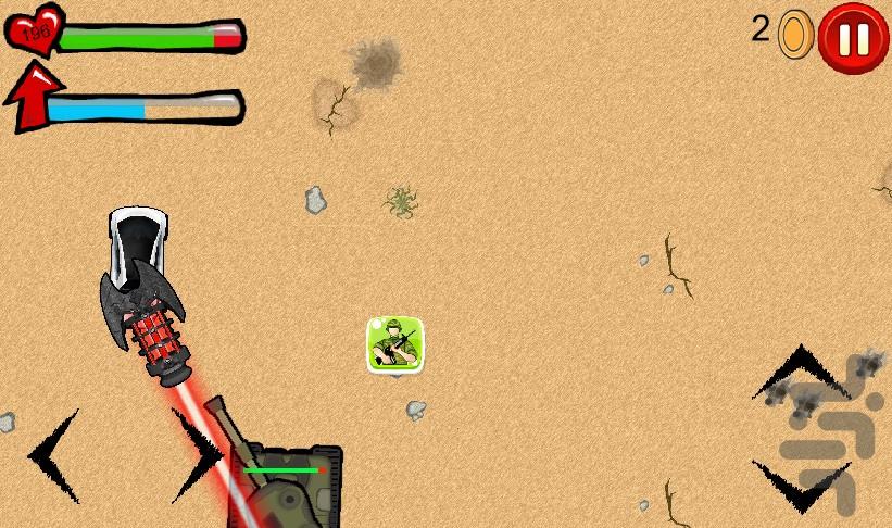 Blaze (Demo) - Gameplay image of android game