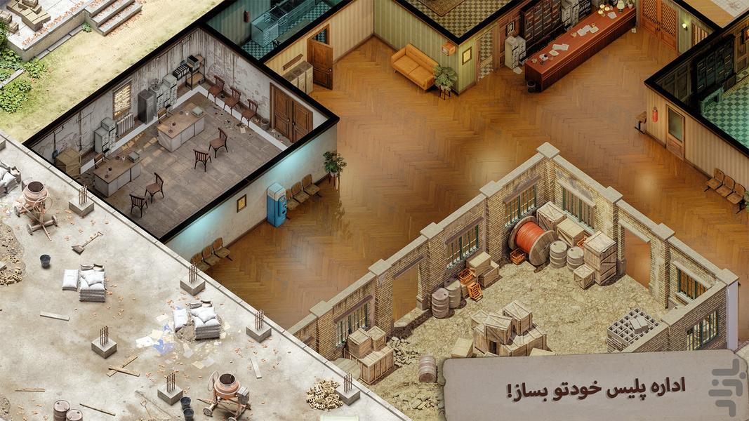 کاراگاه مهرداد: رد خون - Gameplay image of android game