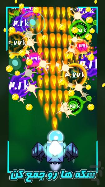 virus attack - Gameplay image of android game