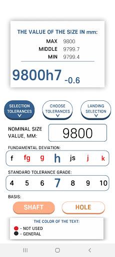 Tolerance and fits ISO - عکس برنامه موبایلی اندروید