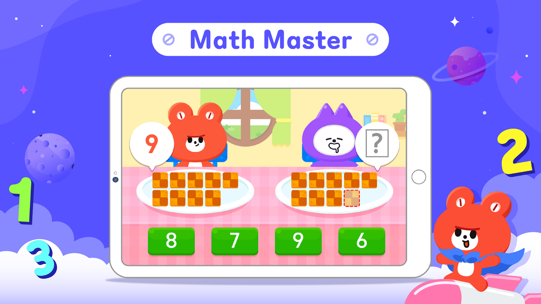 MathMaster - عکس برنامه موبایلی اندروید