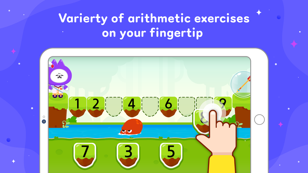 MathMaster : Fun Math for Kids - عکس برنامه موبایلی اندروید