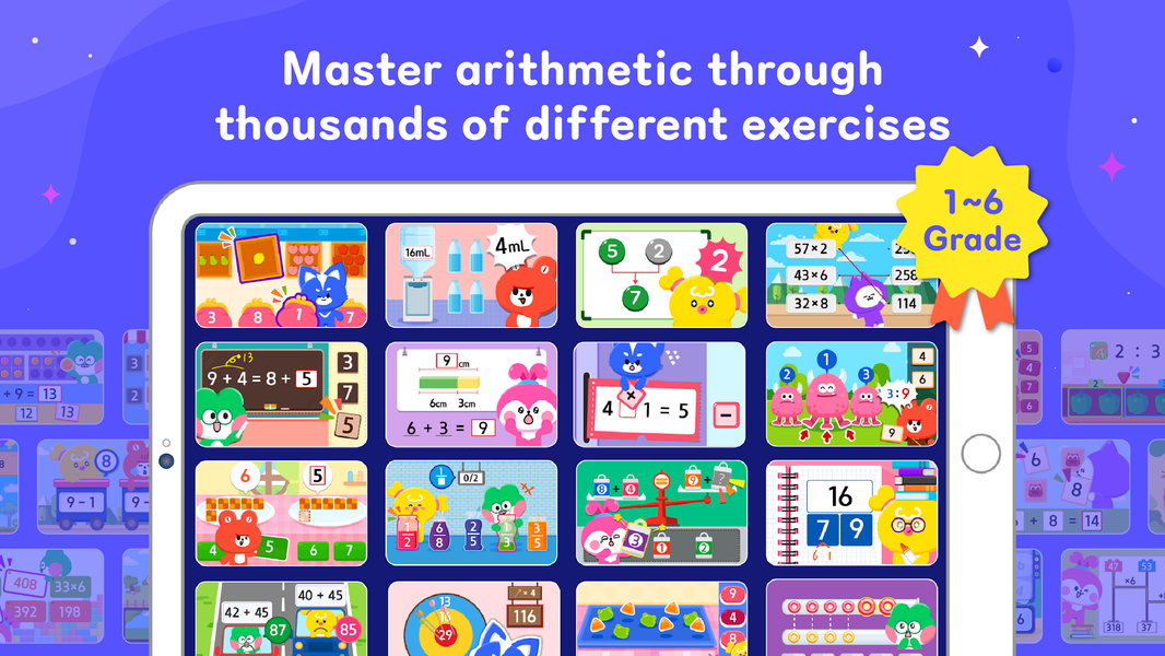 MathMaster - عکس برنامه موبایلی اندروید