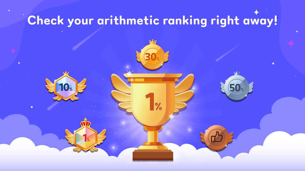 MathMaster : Fun Math for Kids - عکس برنامه موبایلی اندروید