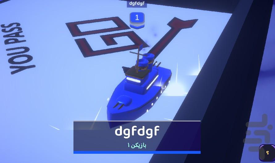 مونوپولی ۳بعدی آنلاین - دارای بات - عکس بازی موبایلی اندروید