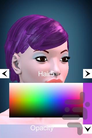 MakeupGirls - Image screenshot of android app