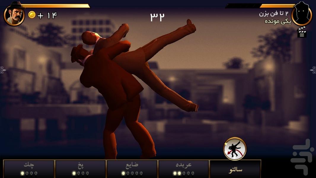 Looti War - Gameplay image of android game