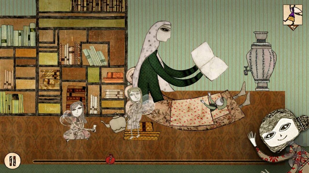 دخترانِ ایران - عکس برنامه موبایلی اندروید