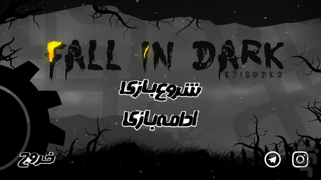 Fall In Dark e2 - Gameplay image of android game