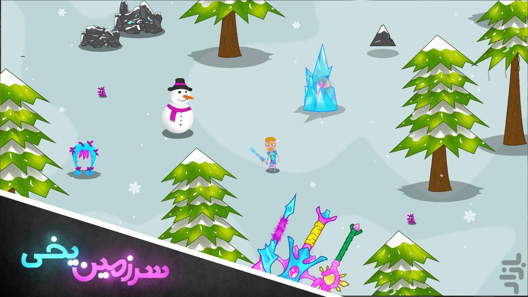 راز گنجینه - Gameplay image of android game