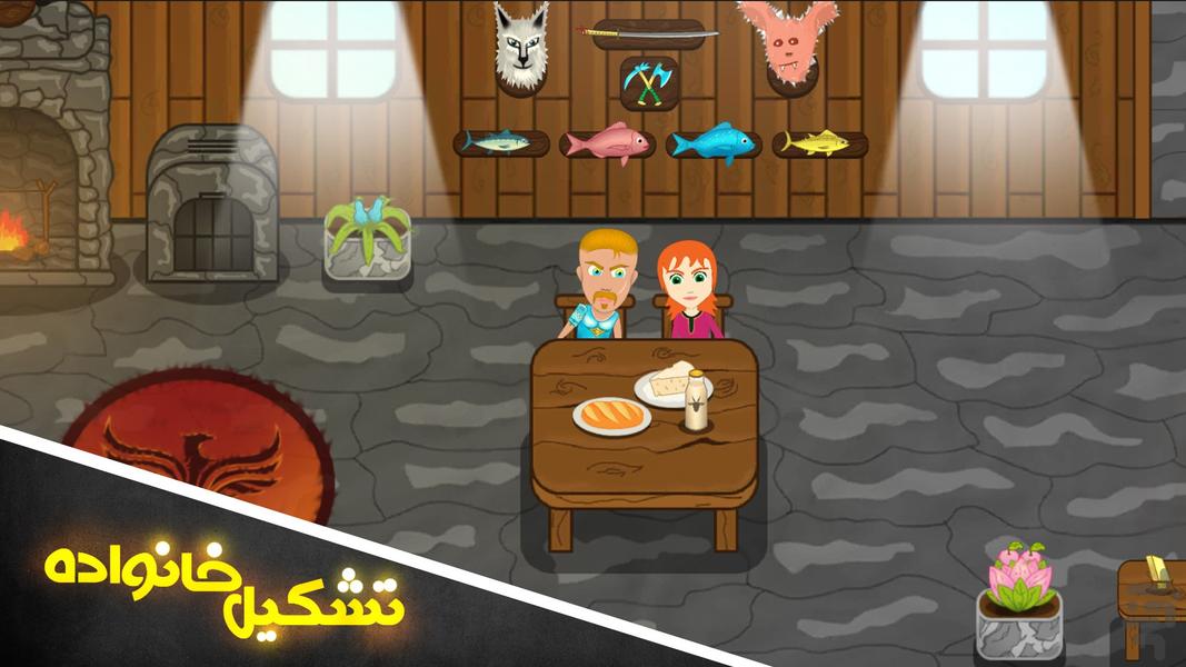 راز گنجینه - Gameplay image of android game