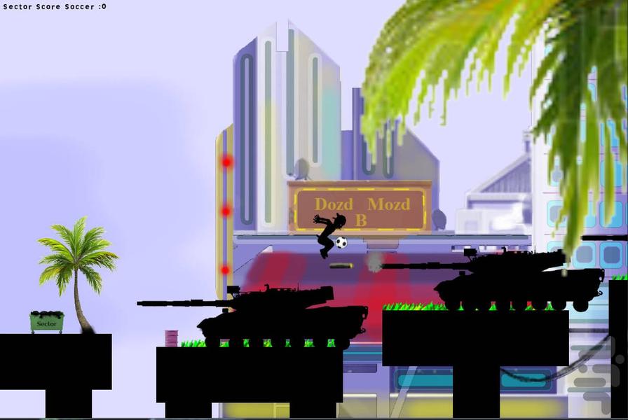 Sector ۲ parkour soccer - عکس بازی موبایلی اندروید