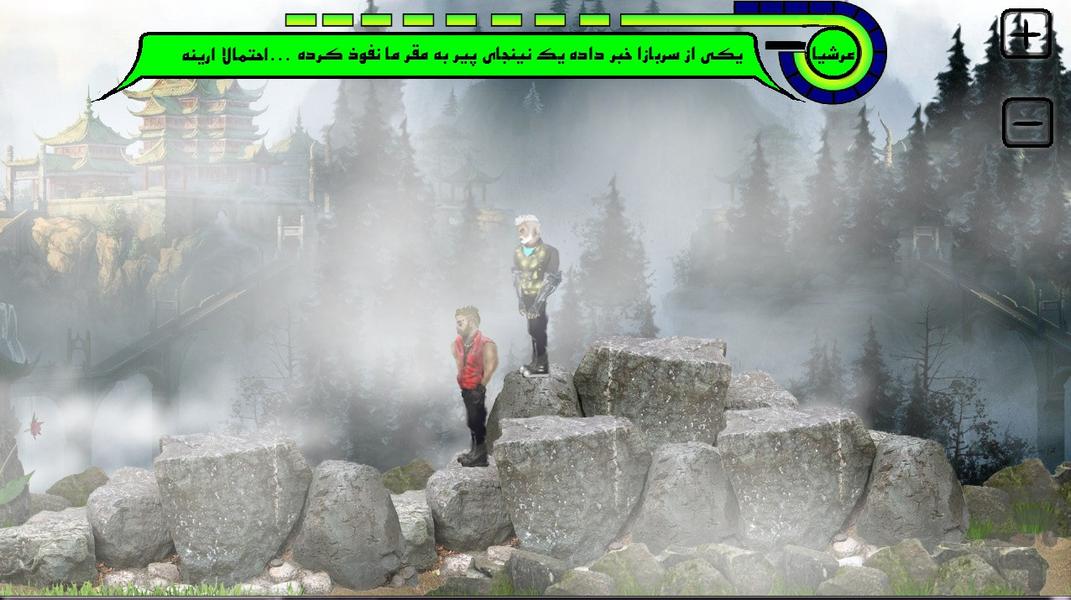 دزد بی مزد 16 - عکس بازی موبایلی اندروید