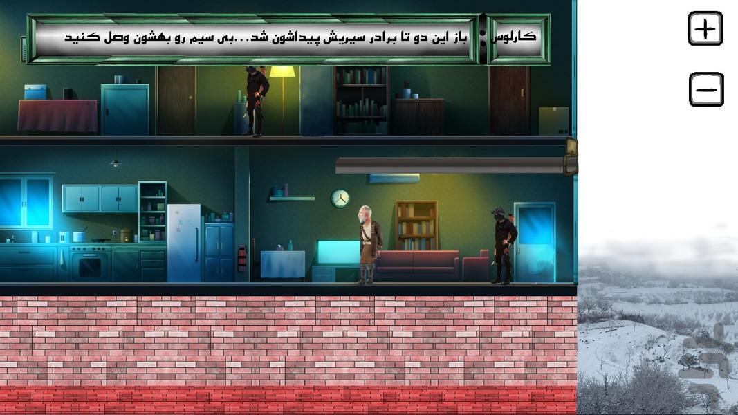 Unpaid Thief 19 - Gameplay image of android game