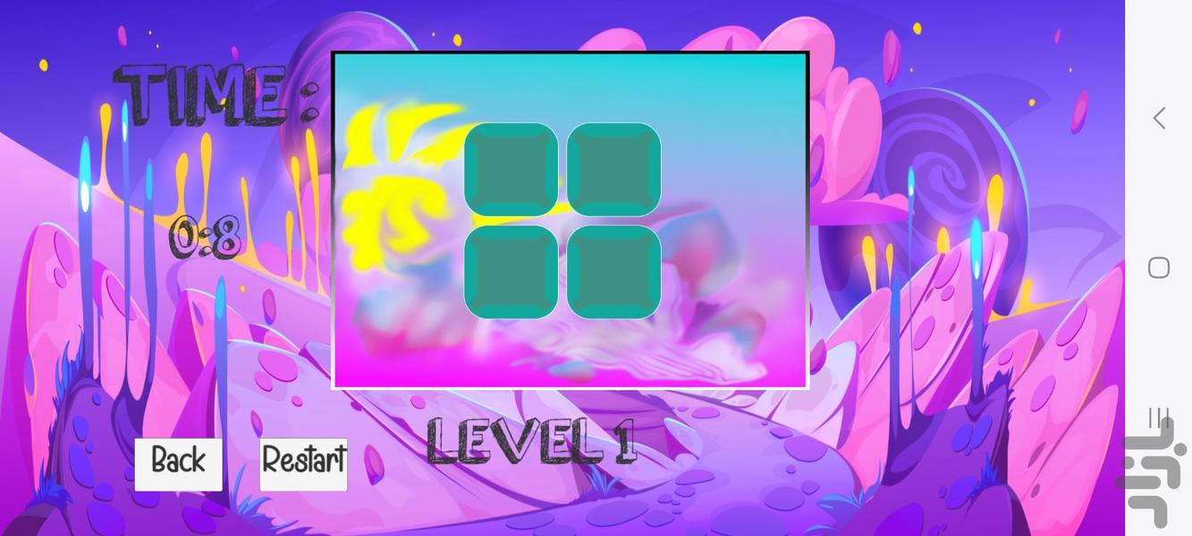 زیکروپو_رایگان - Gameplay image of android game