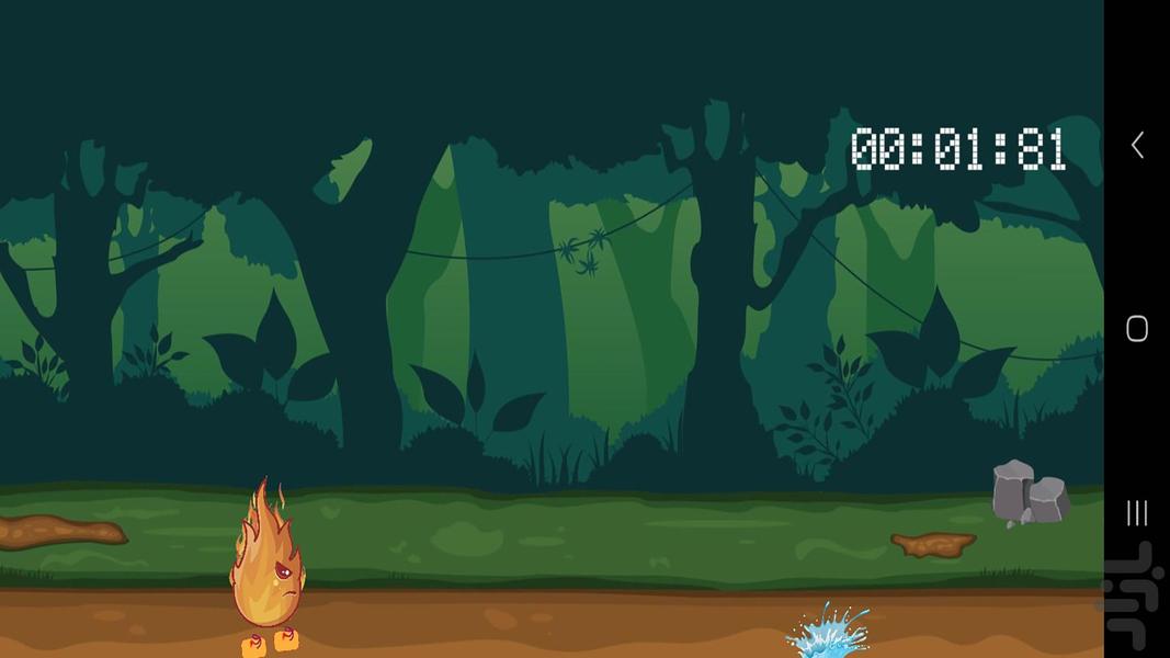 شعله ور نسخه آفلاین - Gameplay image of android game
