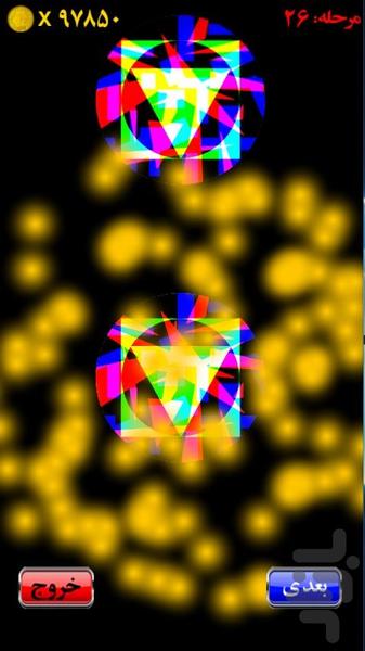 پازل نوری - عکس بازی موبایلی اندروید