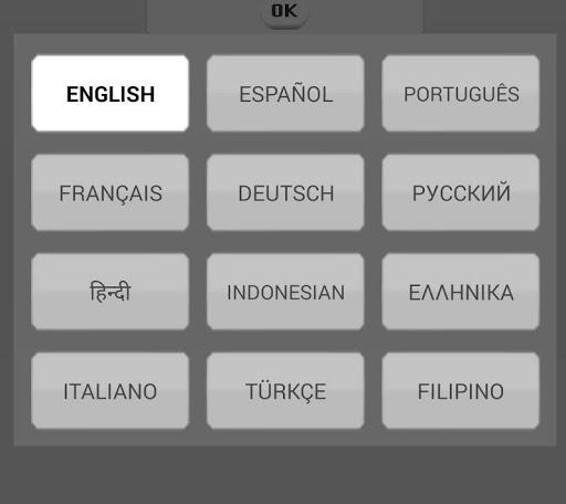 Wifi WPS Plus - عکس برنامه موبایلی اندروید