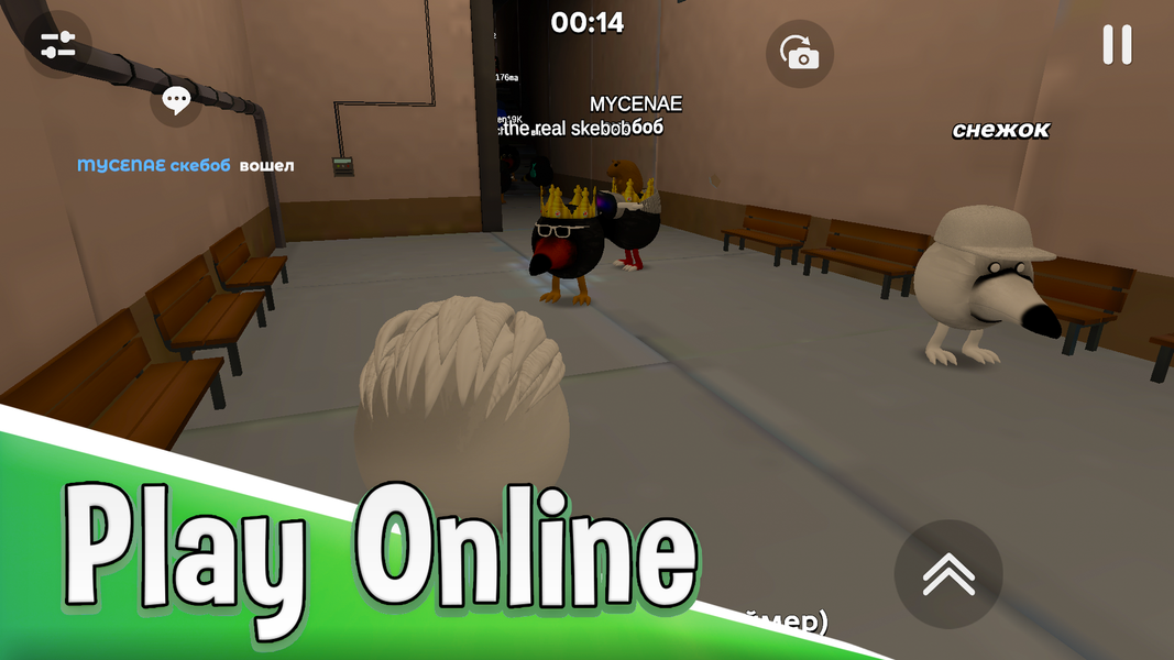 Skebob Gun - عکس بازی موبایلی اندروید