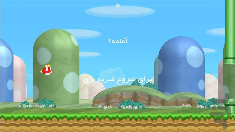 FlappyBirdHD - Gameplay image of android game