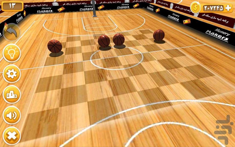 شوتیله - عکس بازی موبایلی اندروید