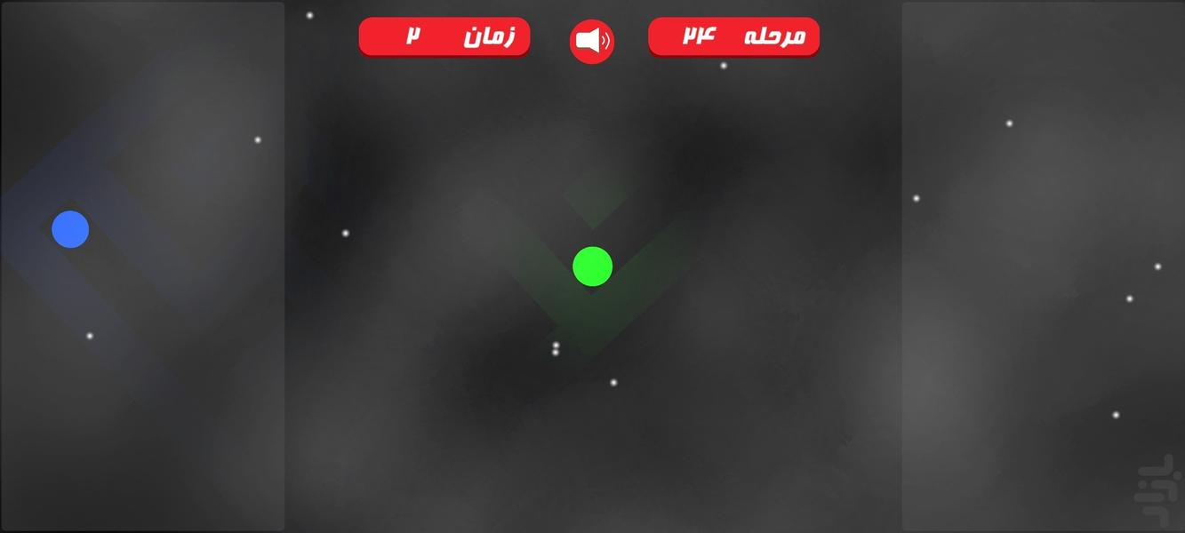 ماموریت هزارتو - عکس بازی موبایلی اندروید