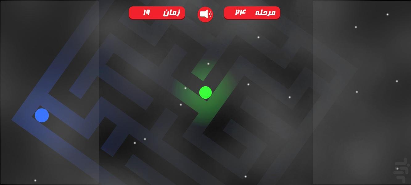 ماموریت هزارتو - عکس بازی موبایلی اندروید