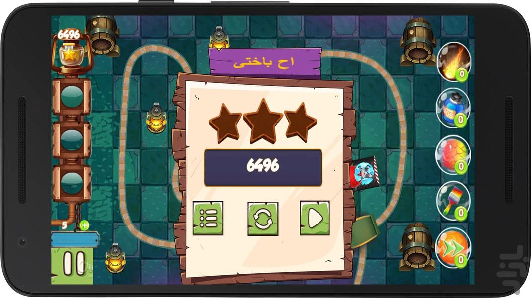 لاکپشت قهرمان - Gameplay image of android game