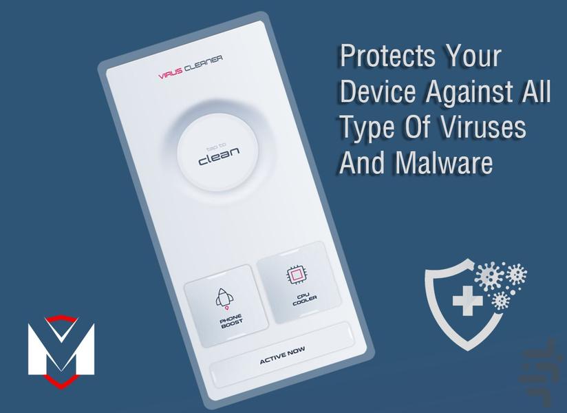 Virus cleaner - Image screenshot of android app