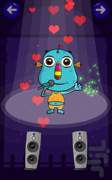 ترانه های شاد گوجولو - Image screenshot of android app