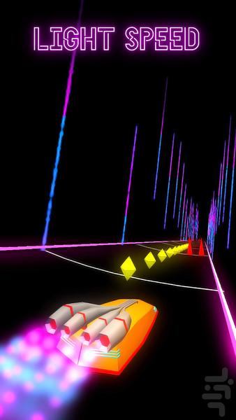 Race And Chase : Light Speed - Gameplay image of android game