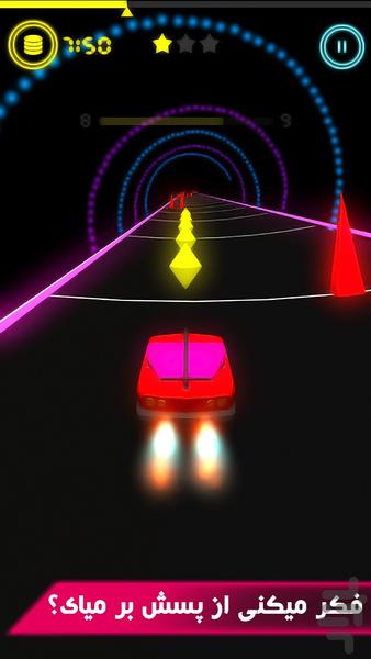 Light Speed لایت اسپید - عکس بازی موبایلی اندروید