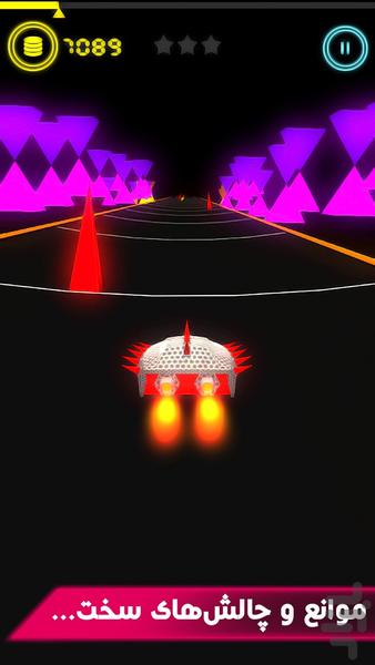 Light Speed لایت اسپید - عکس بازی موبایلی اندروید