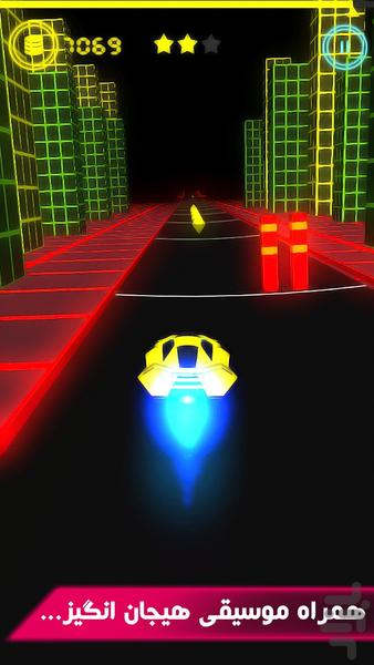 Light Speed لایت اسپید - عکس بازی موبایلی اندروید