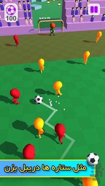 سرضرب 1: فوتبال فانتزی - Gameplay image of android game