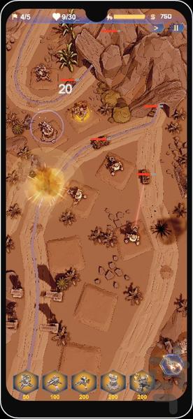 دفاع از قلعه: آخرین نبرد - Gameplay image of android game