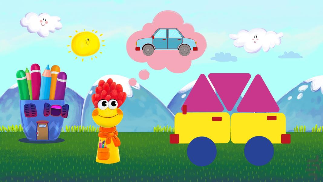 Sharminiaa - Gameplay image of android game