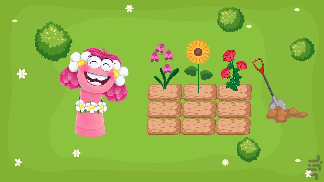 Sharminiaa - Gameplay image of android game