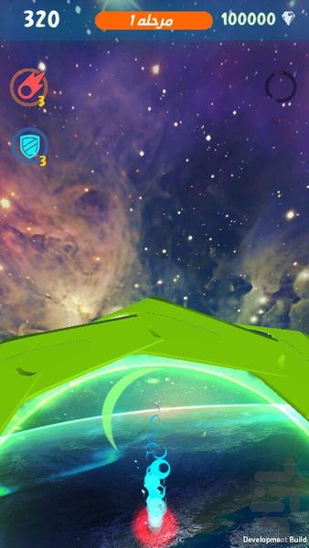 ژرف نورد - Gameplay image of android game